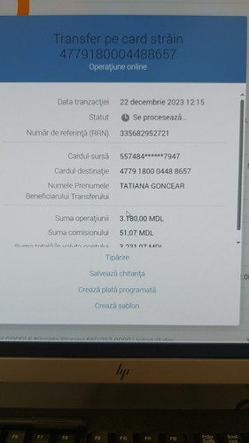 1703240575 1897872206.jpg