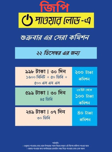 IMG 20231222 155310 215.jpg