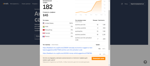 scrnli 22 12 2023 14 25 27.png