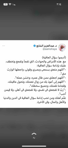 CF27C2F4 4540 4977 A86C DC7F26AA07A6.jpg