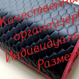 27923421562f8557f3a5deeea4a1ee9b