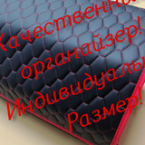 d45922e0c4b394373c5a8d00f491bc89