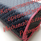 2082f1381c3fd8fc8d9788632e3a9699