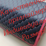 8ecf974d68697697bed1d1a33c8d0767