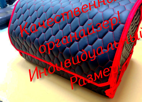 6c7b50c31878990982968f4fb0497673.jpg