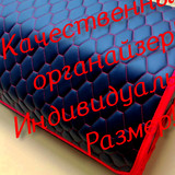 886f77af55e4b307d8208a1ab6a88e89