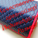 529bd010f17b4c909094ea41409e4e97