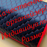 f842e324de6934fb5c0b8d8b201f369e