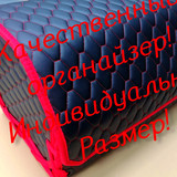 294c12aa4fbcd369e358d5a0214a6891