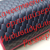 5af44a8f8c22d0d31cfc793ade7c81aa