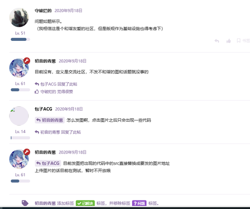 就这样吧.png