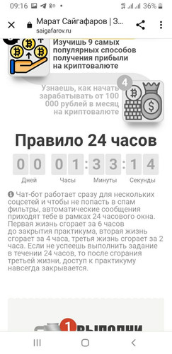 1702880271 1570829936.jpg