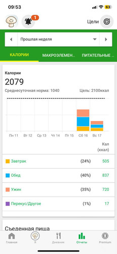 1702884625 1442054549.jpg