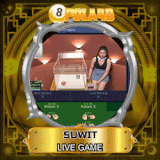 suwit.gif