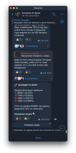 Screenshot 2023 12 19 at 21.18.33.png