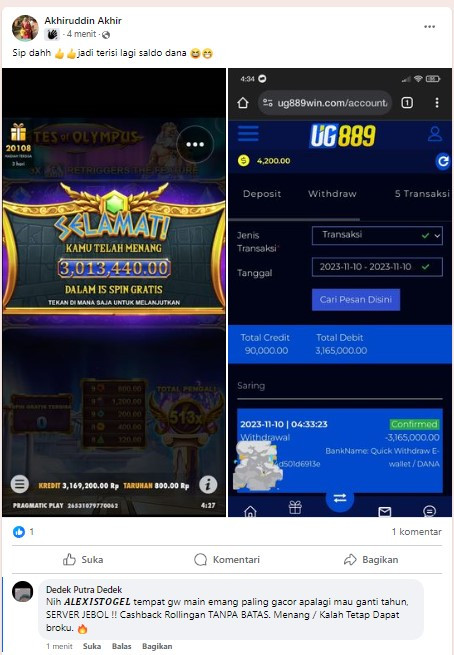 Screenshot 137.jpg