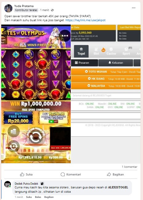 Screenshot 129.jpg