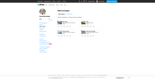 436a68190db8.png