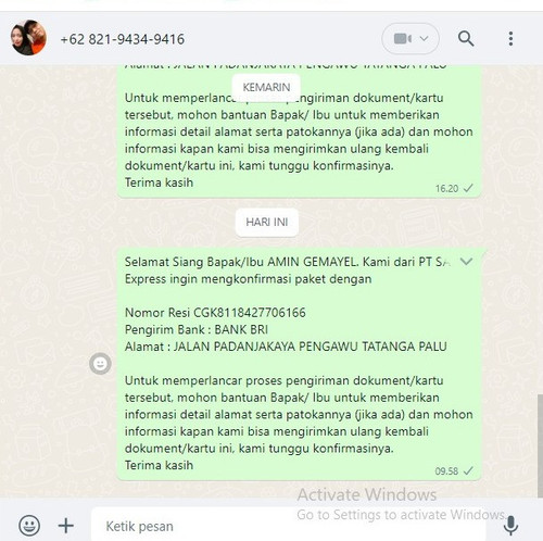 amin.jpg