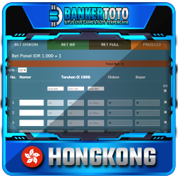 DRAGONTOTO HONGKONG 2.png