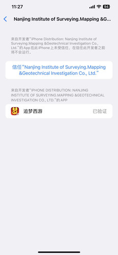 微信图片 20231219114752.jpg