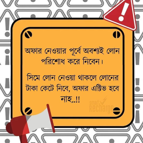 IMG 20231219 095806 917.jpg