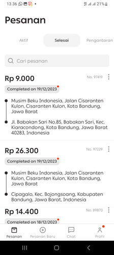 Screenshot 20231219 133658.jpg