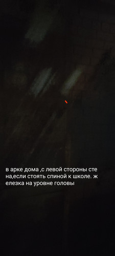 IMG 20231223 023548.jpg