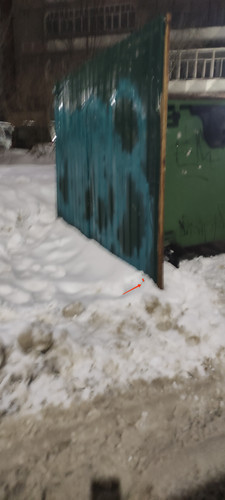 IMG 20231223 023958.jpg