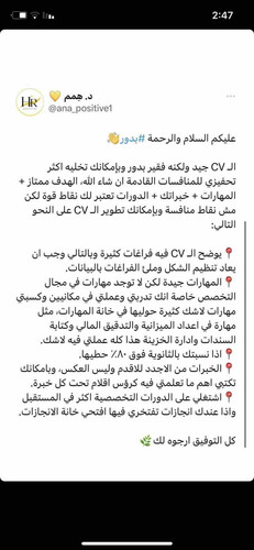 2B85F1B0 6C23 4C85 8CFD BD99ADF0716E.jpg