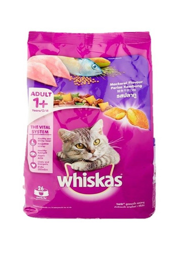 Makarel 480gr.jpg