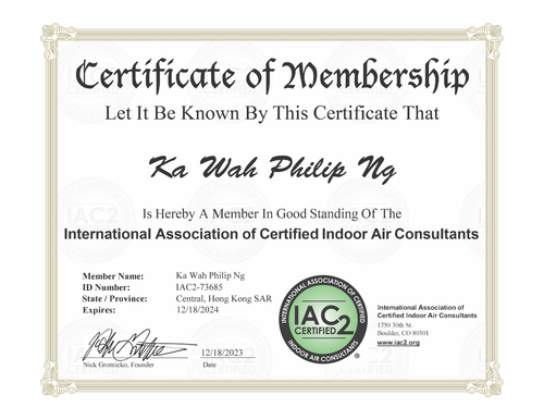 Ka Wah Philip IAC2 Certificate.png