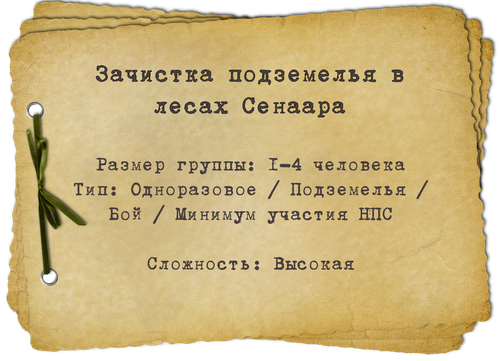 image.psd (14).png