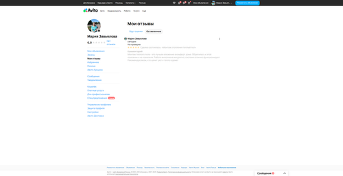 d82c75a657f5.png