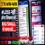 Mantri mall parity game trick.png