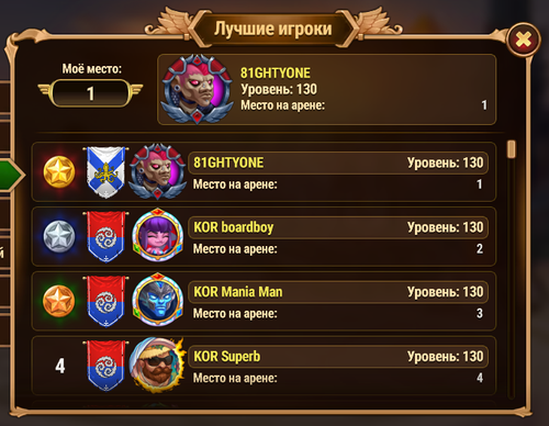 Снимок.png