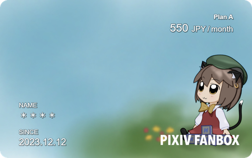 a332b76f 5524 4d81 8df1 6d944ee17094.png