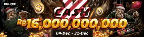Dec Cash X ID.webp