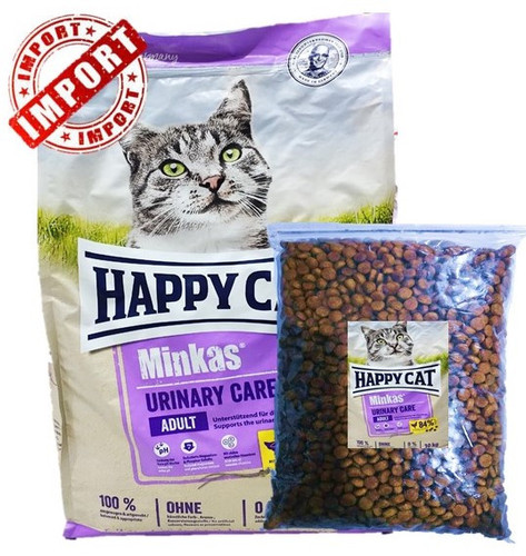 Urinary Repack.jpg
