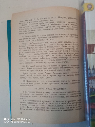 file 1732.jpg