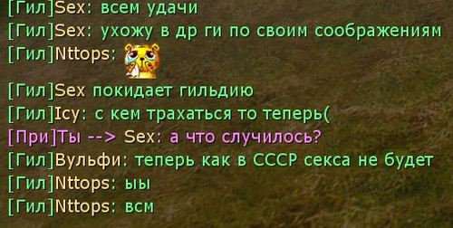 game MbNwkYUKbI.jpg