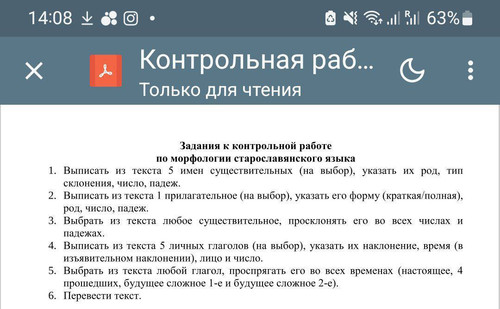 file 1725.jpg