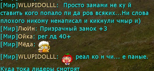 game UwdL0Iurs8.jpg