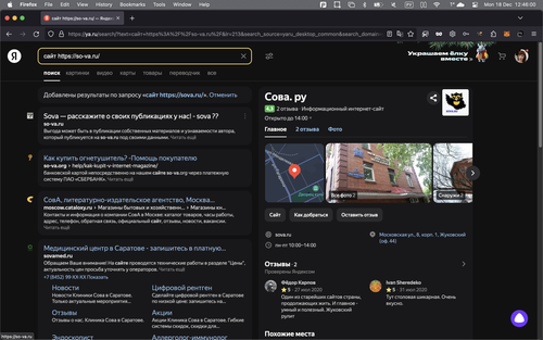 Screenshot 2023 12 18 at 12.46.00.png