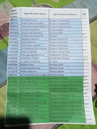 IMG20231216210112.jpg