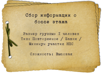 image.psd (8).png
