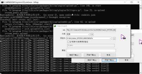 cmd LaCoCzHW2U.png