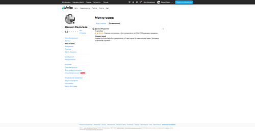 858ec418244b.png