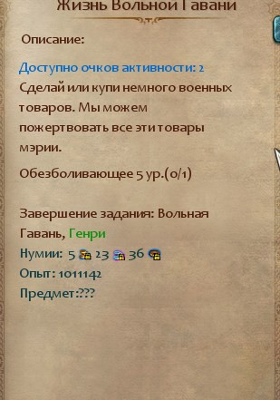 game OFOmHXrwOi.jpg