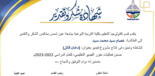 images%2Fimage 1703273083089.png